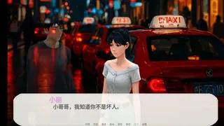 老狼：第一季 - 宿命之吻 (The Wolf: Season 1 - Kiss of Fate)