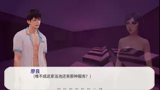 老狼：第一季 - 宿命之吻 (The Wolf: Season 1 - Kiss of Fate)