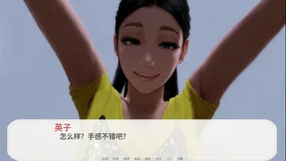 老狼：第一季 - 宿命之吻 (The Wolf: Season 1 - Kiss of Fate)