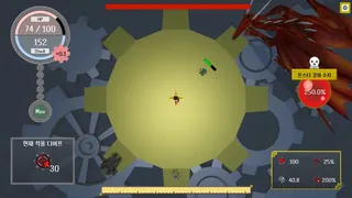Скриншот 7 к игре Clock Shooter