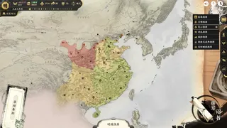 历史模拟器：崇祯