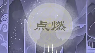 游戏降临：我的系统异常（海外测试版）