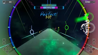 Act! Autonomy: Cell-Tones