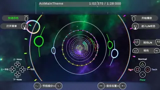 Скриншот 7 к игре Act! Autonomy: Cell-Tones