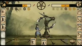 Rituals & War: Shan Hai