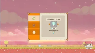 Скриншот 5 к игре Seeker Shrine