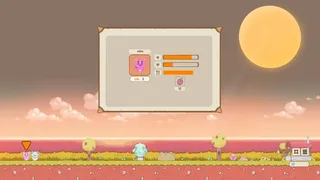 Скриншот 6 к игре Seeker Shrine