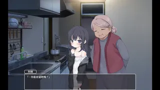 Raising a Happy NEET