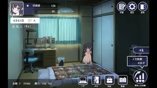 Raising a Happy NEET