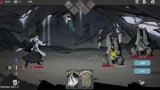 Скриншот 5 к игре Vivent Mirror