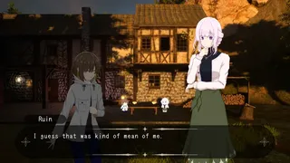 お姉さんのいる屋敷 RUIN'S HOUSE