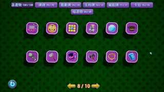 Скриншот 5 к игре Stuck In Luck