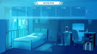 금태양 시뮬레이터