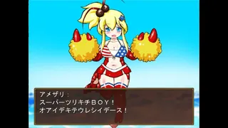 Legend of the Master Baiter Origins: Gills Gone Wild