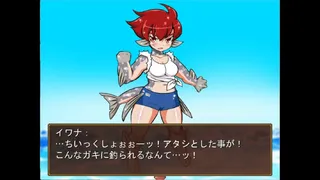 Legend of the Master Baiter Origins: Gills Gone Wild