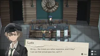 激情のアンモナイト