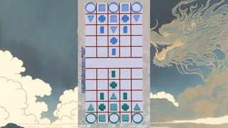 Скриншот 5 к игре JIN