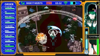 Скриншот 5 к игре Radirgy Swag