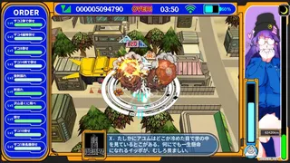 Скриншот 7 к игре Radirgy Swag