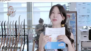 糟糕我被丘比特箭射中了