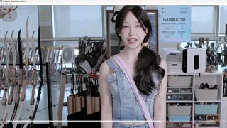 糟糕我被丘比特箭射中了