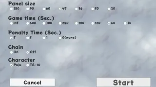 Скриншот 5 к игре Puju's RecTen