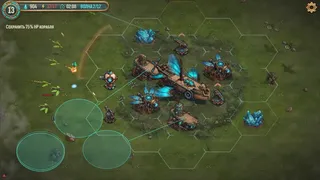 HEXSTORM: Tears of Arcadia