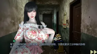 Girl, Don’t Distract My Zombie Survival