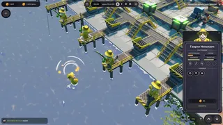 Скриншот 5 к игре МурЗавод