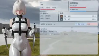 Скриншот 5 к игре 要守护一脸嫌弃给你吃脚脚的魔女大人(并非嫌弃?)