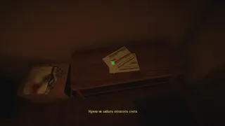 Static Grain - Quiet a Night