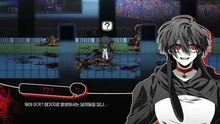 CONDOMINIUM: NO EXIT