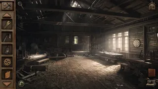 Aurora Hills: Глава 2