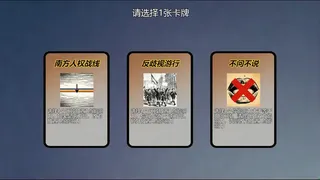 Скриншот 6 к игре 地狱森林