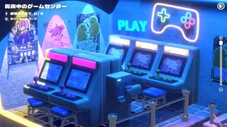 ハコニワデンキ  Hakoniwa Electric