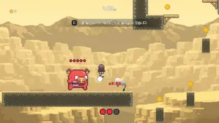 Someday Youll Get There(언젠가는 도착해)