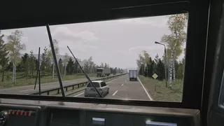 Red Passport: Deported