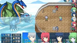 雲海のフロンティア