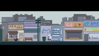 水天之雾：不再离开(Mist of Sky and Water: Never Leave Again)