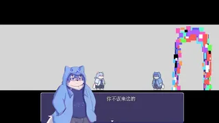 水天之雾：不再离开(Mist of Sky and Water: Never Leave Again)