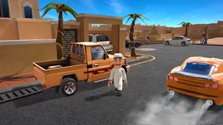 Скриншот 6 к игре Amer: The Chase Hit and Run