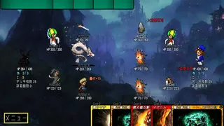 ジャリネスハートPro