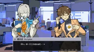 迷失综合征 Disorientation Syndrome