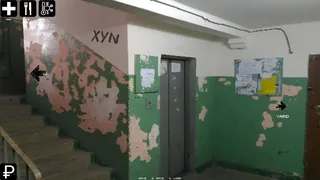 Побег из Продрюпинска