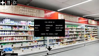 Скриншот 6 к игре Побег из Продрюпинска