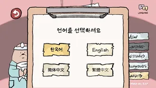 Dr. Durge's Dental Clinic