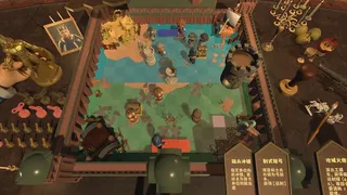 国王棋 KING'S CHESS