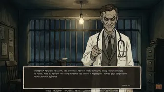 Flying over the penguin's hollow