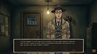 Flying over the penguin's hollow