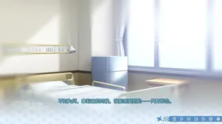 Скриншот 6 к игре 光与影之恋 Chiaroscuro Lovers